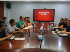 蘇州計量測試院兩省中心順利通過法定機構現(xiàn)場評審