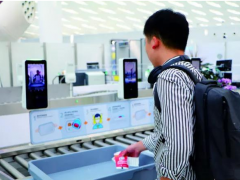 打造機場智能安檢通道，華北工控可提供多樣化計算機產品方案
