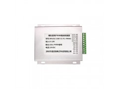 0-5V/0-10V轉PWM信號隔離器、變送器