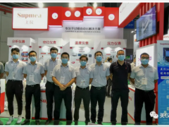 從看展到簽約，他只在美儀展臺用了3分鐘