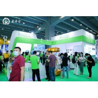 2021振威水展丨氫產(chǎn)業(yè)大健康及富氫設(shè)備展覽會(huì)