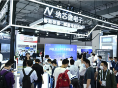 納芯微攜多款創新應用亮相SENSOR CHINA 2020，賦能美好生活