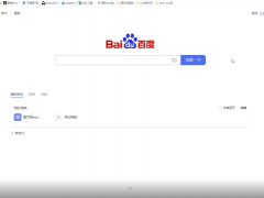 baidu競價廣告沒有效果的原因之一