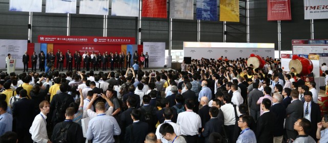 歡迎刊登2020上海國(guó)際供熱技術(shù)展覽會(huì)特刊宣傳