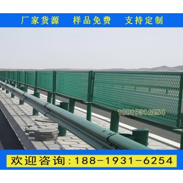 深圳橋梁上用的護欄網(wǎng)價格 廣州高速