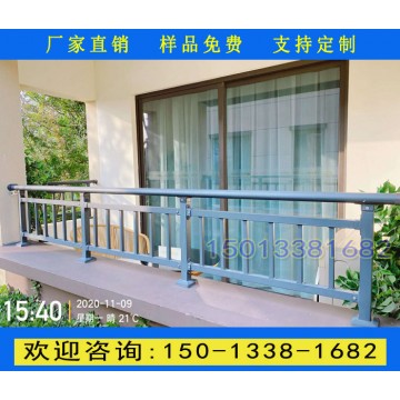 河源陽(yáng)臺(tái)組裝護(hù)欄生產(chǎn)廠家 梅州定做