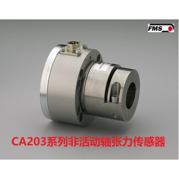 瑞士FMS張力傳感器CA203 涂布機覆膜