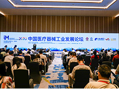 千人峰會(huì)、精英對(duì)話，2021 ITES深圳工業(yè)展蓄勢而來