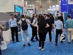 2021 廣州國際汽車電子技術展覽會︱觀眾登記火熱報名中！