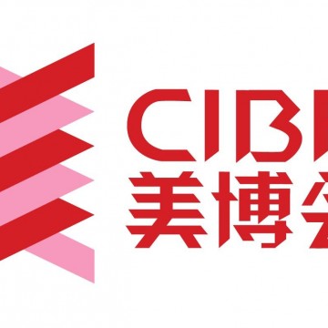 化妝品原料供應(yīng)展|2021上海國際美博