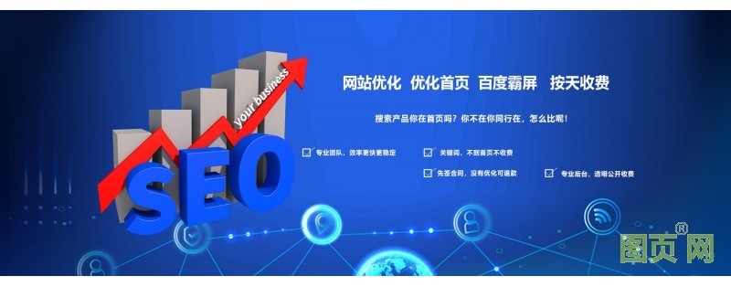 2021年6月北京 天津地區(qū)展會(huì)排期表