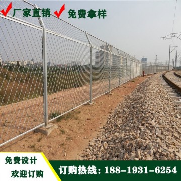肇慶雙邊絲公路護(hù)欄報(bào)價(jià) 儋州綠色隔