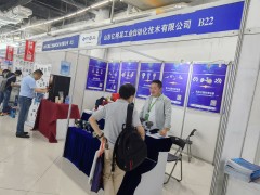 直擊現場丨億格其工業自動化攜差壓變送器、液位變送器、一體化溫度變送器彩亮相淄博石油化工展