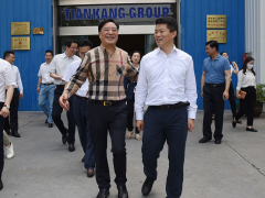 堅(jiān)持科技創(chuàng)新，引領(lǐng)行業(yè)發(fā)展 安徽副省長蒞臨安徽天康集團(tuán)調(diào)研工作