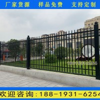 珠海廠房圍墻加高圍欄定做 廣州學校圍墻金屬欄桿價格