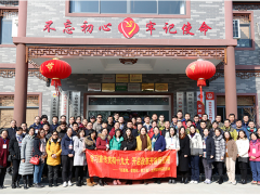 量以載道，行穩(wěn)致遠——記蘇州計量測試院黨總支在計量為民為企業(yè)服務(wù)方面的先進事跡