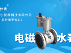 儀表工必備知識(shí)！自動(dòng)化儀表常見故障及維修方法盤點(diǎn)
