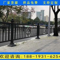 佛山生產(chǎn)人行道護(hù)欄 小蠻腰特色圖案圍欄 馬路安全圍欄