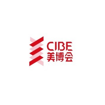 2024年上海大虹橋美博會(huì)時(shí)間、地點(diǎn)