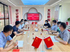 資源共享 優(yōu)勢互補 蘇州計量測試院第一黨支部與蘇州軌交機關(guān)第二黨支部舉行結(jié)對共建儀式