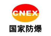 儀器儀表認(rèn)證標(biāo)識(二)(圖7)
