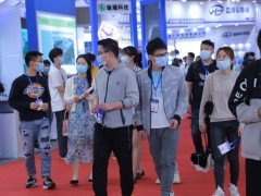 第四屆全球半導體產業（重慶）博覽會與您攜手前行！