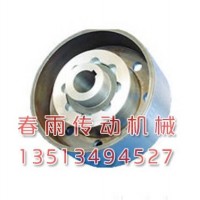 江蘇南京齒式聯(lián)軸器－「春雨傳動(dòng)」@柱銷(xiāo)聯(lián)軸器~怎么樣