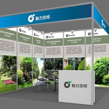 META2022元宇宙產(chǎn)業(yè)發(fā)展探索大會（