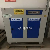 ?負壓除菌裝置 醫院用負壓吸引系統滅菌專用箱