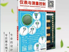 大部分行業增長放緩，節能環保產業為何不減反增？
