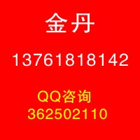 2022深圳國際汽車空調及冷藏技術展覽會