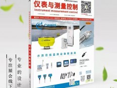 出口價格優勢褪去，陶企應加強品牌輸出