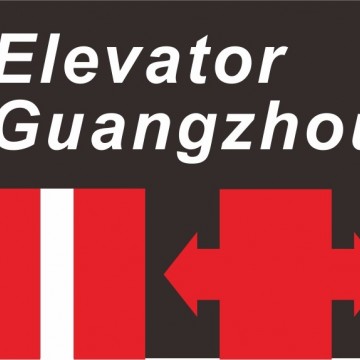 2022廣州國際電梯展覽會(huì)