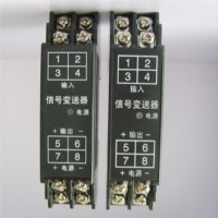 浙江頂威_  無源信號(hào)隔離轉(zhuǎn)換器，信號(hào)隔離器