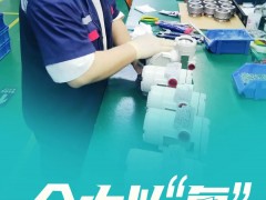 好消息！復(fù)工復(fù)產(chǎn) | 上海洛丁森全力以“復(fù)” ，打響復(fù)工復(fù)產(chǎn)戰(zhàn)役