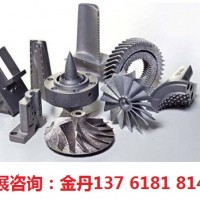 2022上海國際天然健康蜂產(chǎn)品博覽會