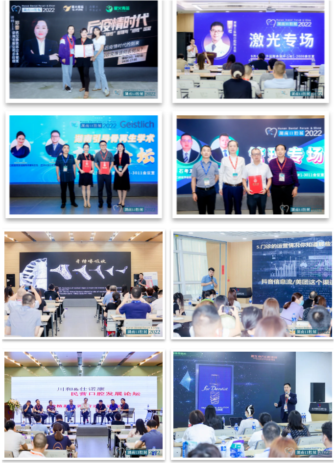 http://www.03925.cn/file/upload/202209/09/1417094211532.jpg