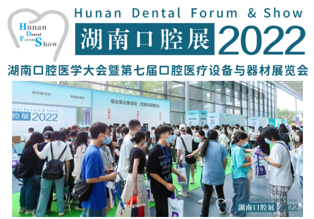 http://www.03925.cn/file/upload/202209/09/1417112511532.jpg