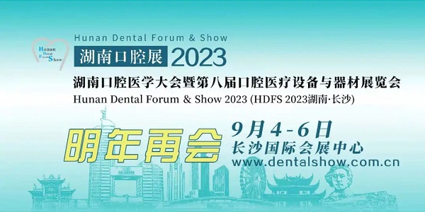 http://www.03925.cn/file/upload/202209/09/1417115711532.jpg
