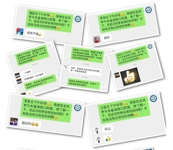 http://www.03925.cn/file/upload/202209/09/1417117111532.jpg