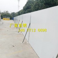 廣西彩鋼瓦夾心圍擋，工地鐵皮夾芯板，市政彩鋼夾芯板廠家