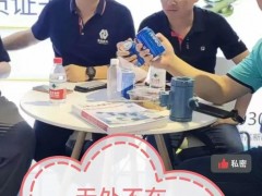 變頻器：22 年增速有所下滑，低壓變頻國產廠商持續擴張