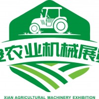 新時(shí)代農(nóng)業(yè)機(jī)械化高質(zhì)量發(fā)展活動(dòng)