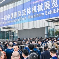 2024第十二屆中國（上海）國際流體機(jī)械展覽會