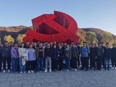 壺口驚濤入我心，延安精神永傳承