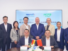 博世力士樂與浙江禾川科技計劃成立合資公司，攜手共進中國自動化市場
