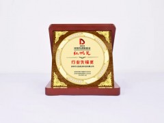 大族機床榮膺2023先進(jìn)制造業(yè)“紅帆獎”