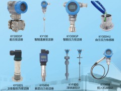 凱躍測(cè)控技術(shù)入刊上海世環(huán)會(huì)特刊《儀表與測(cè)量控制》系列客戶報(bào)道45
