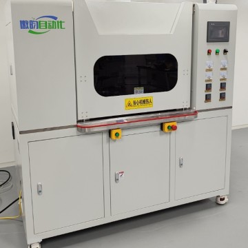 折疊濾芯端蓋焊接機(jī)優(yōu)選自傲昀自動(dòng)