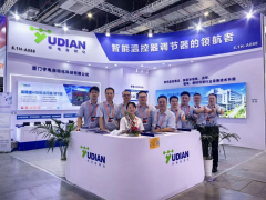 宇電攜新質生產力成果閃耀上海工博會，引領智能測控新時代